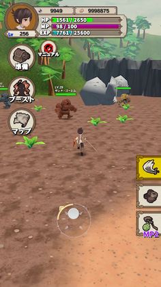 Lvelup RPG - Screenshot 4