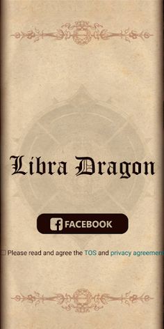 LibraDragon - Screenshot 1