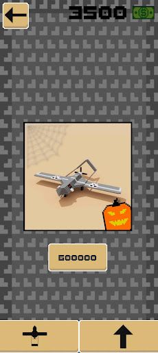 Bayraktar - Screenshot 2