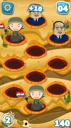 Elba2f - البأف - Screenshot 2