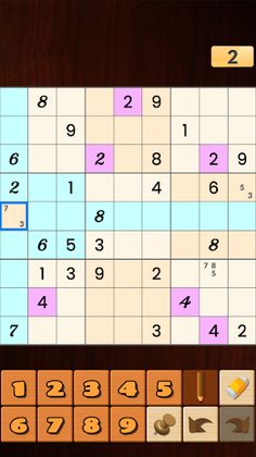 Insert Number - Screenshot 3