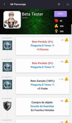 Olympium - Screenshot 4