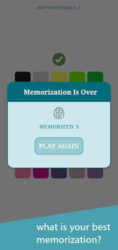 Memorization: Brain Games - Screenshot 4