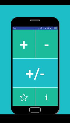 Addition and Subtraction - Screenshot 1