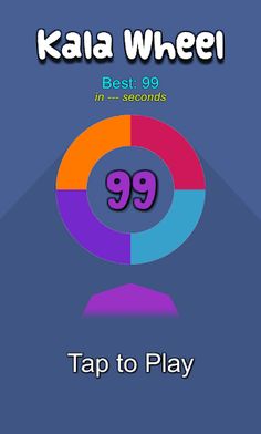 Kala Wheel: Reflex Stimulation - Screenshot 1