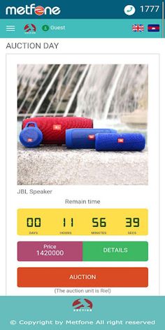 Metfone Auction - Screenshot 3