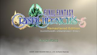 FINALFANTASY CRYSTALCHRONICLES - Screenshot 1