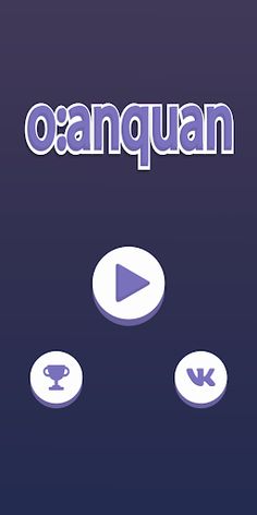 o:anquan - Screenshot 1