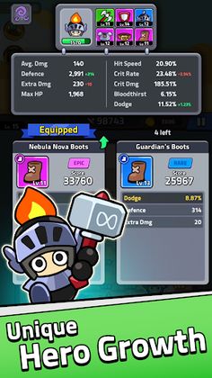 LoopBound - Screenshot 3