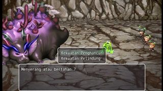 WKWK LAND - Screenshot 1