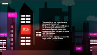 Unknown Era - Screenshot 3