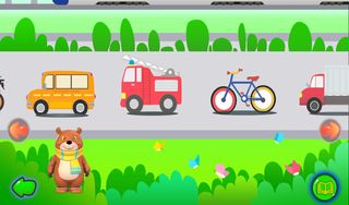 Vehicles - Screenshot 1