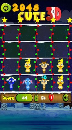 2048 Cute Animals 3D - Screenshot 3