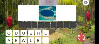 Word Quiz - Screenshot 3