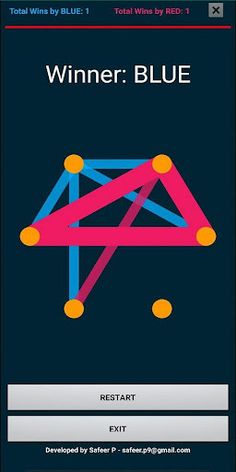 SIM 22 - The Classic Paper-Pen - Screenshot 4