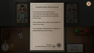 Ministry of Order Mobile - Screenshot 2