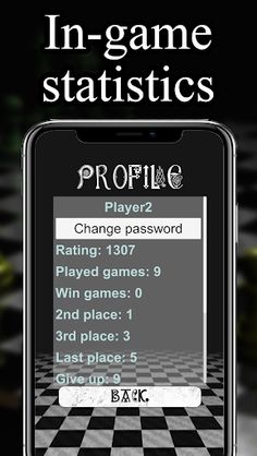 Сhess for 4 players - Screenshot 3