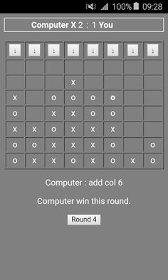 Aline in 4 - Screenshot 2