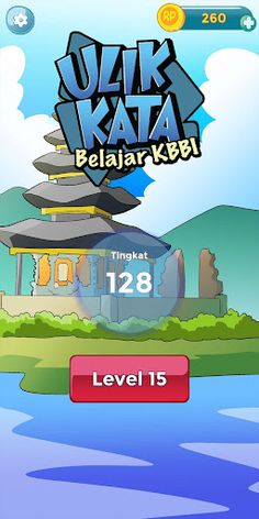 Ulik Kata - Belajar KBBI - Screenshot 1