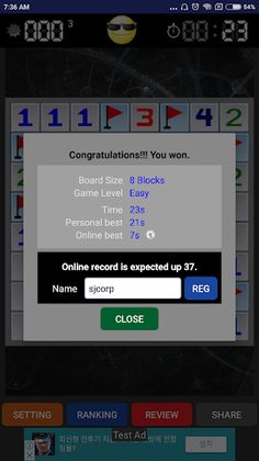 Minesweeper swell - Screenshot 2