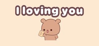 I Loving You - Screenshot 1