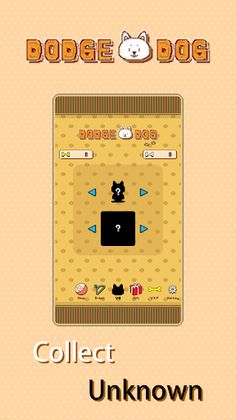 DodgeDog - Screenshot 3