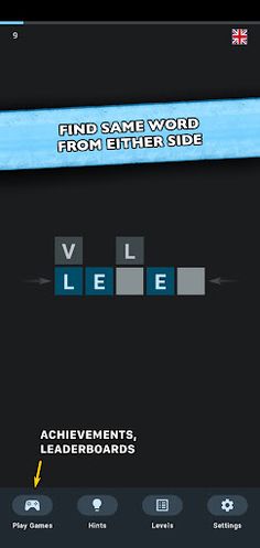 Palindrome - Screenshot 1