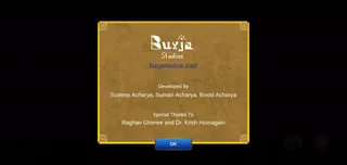 Kauda - Traditional Game - Screenshot 2