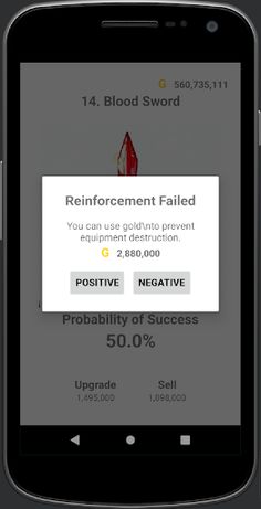 Sword Evolution - Screenshot 4