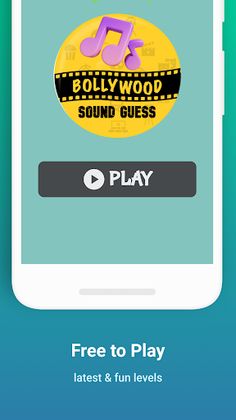 Guess the sound - Bollywood - Screenshot 4