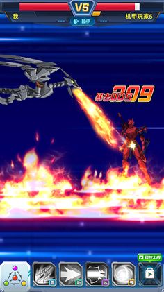 Robot Fighting Simulator Game - Screenshot 2