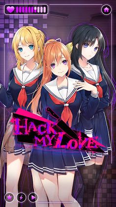 Hack My Love - Screenshot 1