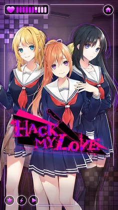 Hack My Love - Screenshot 1