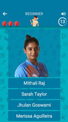 Real Cricket Quiz - Screenshot 2