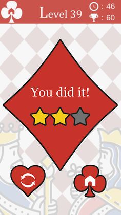 Simple Memory - Screenshot 3