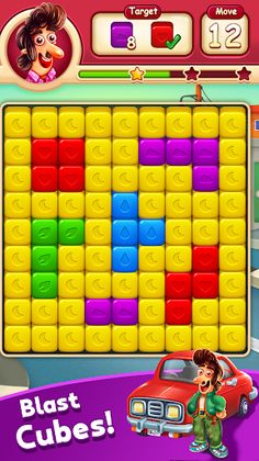 Dude Blast - Screenshot 2