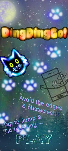 Ding-Ding Go! 2.0 - Screenshot 2