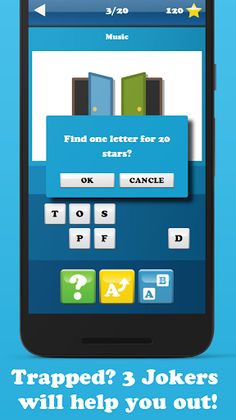 PiClick Word Quiz - Screenshot 4