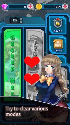 Girls Battlefield - Screenshot 1