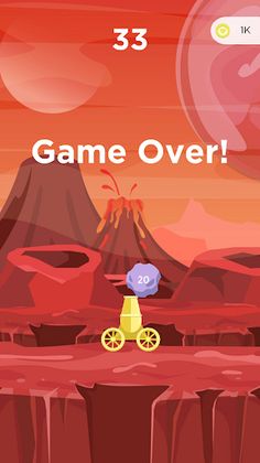 Ultra Ball Blaster - Screenshot 2