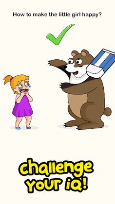 Delete One Part-Puzzle Secret - Screenshot 2