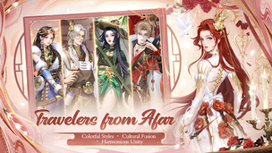 Legend of the Phoenix - Screenshot 3