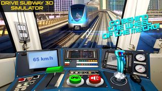 Drive Subway 3D Simulator - Screenshot 1