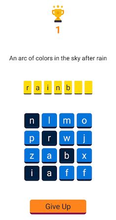 Word Maze - Screenshot 1