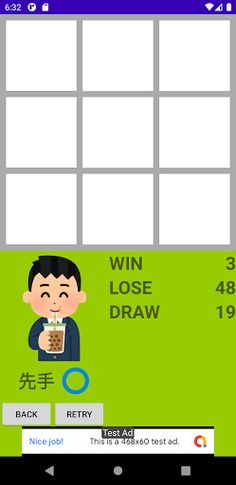 Tic-Tac-Toe - Screenshot 2