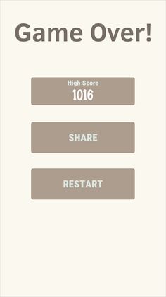 2048 - Screenshot 4