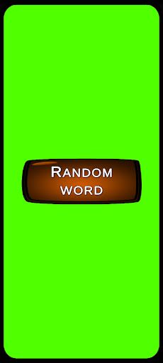 Master Word Guess - Screenshot 3