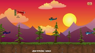 Freedom Fly - Screenshot 1