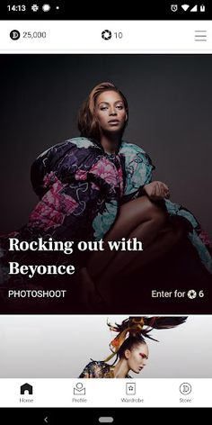 Drest UAT - Screenshot 2