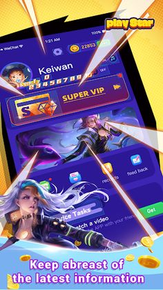 playstar - Screenshot 4